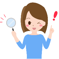 保証人問題を解決するには